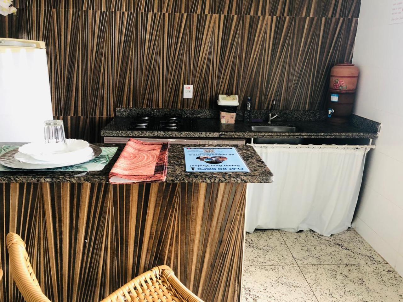 Flat Do Bispo Aparthotel Ουμπερλάντια Εξωτερικό φωτογραφία